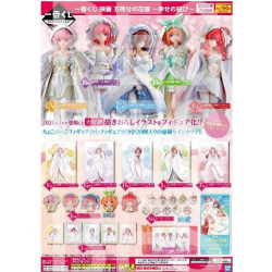 The Quintessential Quintuplets ∬ The Movie ～The Happy Ties～ Loterie Ichiban Kuji