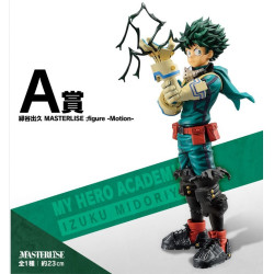 My Hero Academia ～FIGHT ON !～ Loterie Ichiban Kuji
