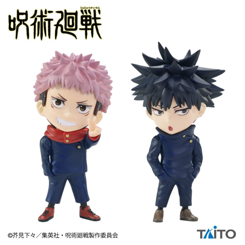 Jujutsu Kaisen Deformed Figure Vol.1 Fushiguro Megumi & Itadori Yuji