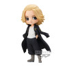 Tokyo Revengers Q Posket Figurine Manjiro Sano Ver. A