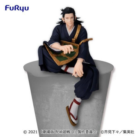 Jujutsu Kaisen 0 The Movie Getou Suguru Figurine (Noodle Stopper) Jujutsu Kaisen 0 The Movie Getou Suguru Figurine (Noodle Stopper)