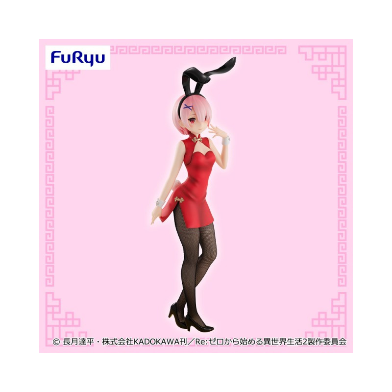 Re Zero BiCute Bunnies Ram China Version Figurine