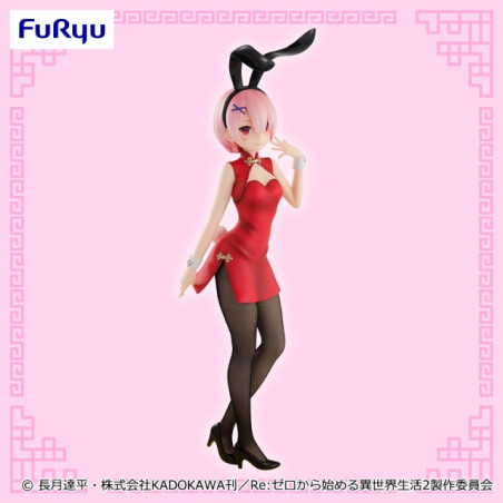 Re Zero BiCute Bunnies Ram China Version Figurine