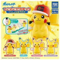 Pokemon Pikachu Wind-up Figure / Figurine à remontoir