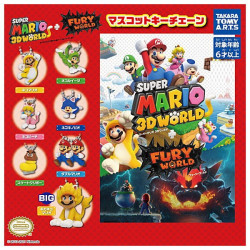 Super Mario 3D World + Fury World Figurine Keychain