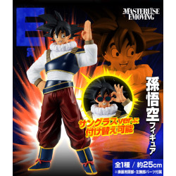 Dragonball VS Omnibus ULTRA Loterie Ichiban Kuji