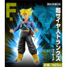 Dragonball VS Omnibus ULTRA Loterie Ichiban Kuji