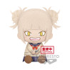 My Hero Academia Himiko Toga BIG Plush / Grande Peluche 20 cm