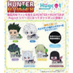 Hunter x Hunter Hugcot Chimera Ant Edition