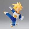 Dragonball Z Chosenshi Retsuden Chapter 3 Vol.1 Figurine Super Saiyan Son Gohan
