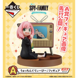 Spy x Family ～Lovely Ordinary Days～ Loterie Ichiban Kuji