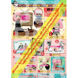 Spy x Family ～Lovely Ordinary Days～ Loterie Ichiban Kuji