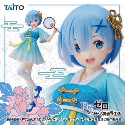 Re Zero Rem National Style Dress Ver. Coreful Figure