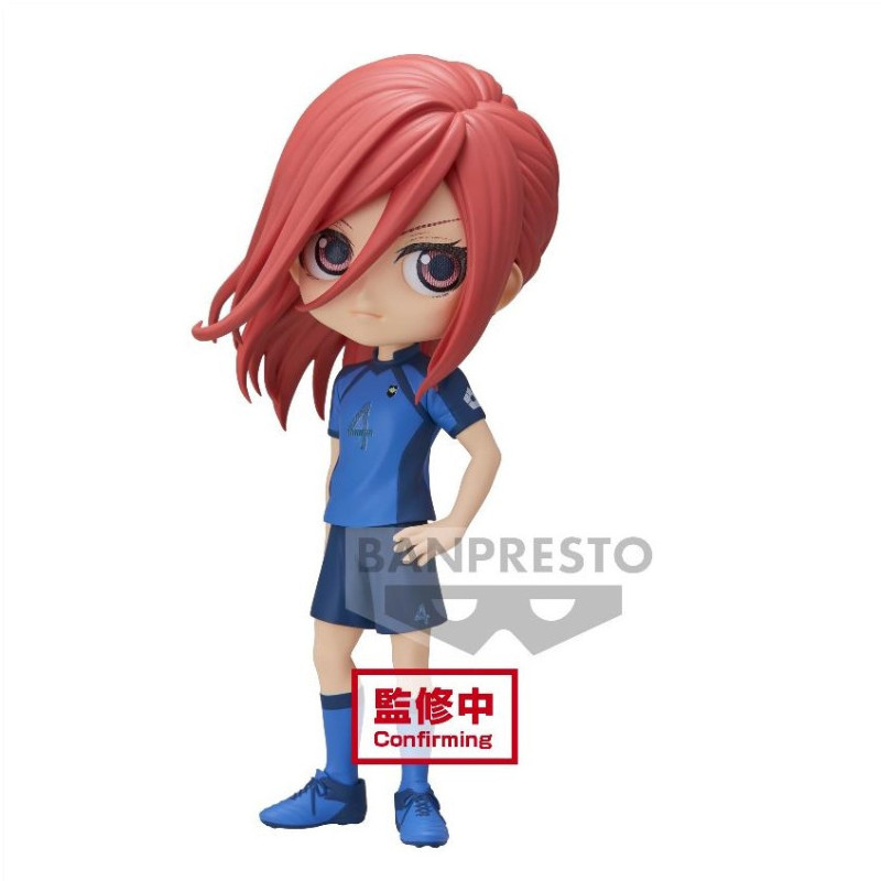 Blue Lock Q Posket Figurine Hyoma Chigiri Ver. A