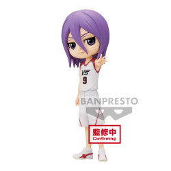 Kuroko's Basketball Q Posket Figurine Atsushi Murasakibara Movie Ver.