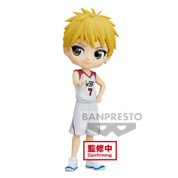 Kuroko's Basketball Q Posket Figurine Ryota Kise Movie Ver.