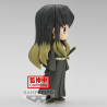 Demon Slayer Q Posket Figurine Muichiro Tokito Ver. B