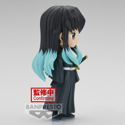 Demon Slayer Q Posket Figurine Muichiro Tokito Ver. A