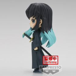 Demon Slayer Q Posket Figurine Muichiro Tokito Ver. A