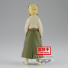 Demon Slayer Vol.26 Figurine Senjuro Rengoku Sepia Color