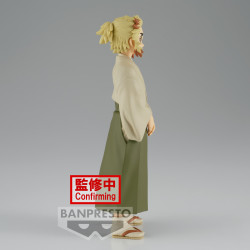 Demon Slayer Vol.26 Figurine Senjuro Rengoku Sepia Color