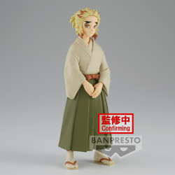 Demon Slayer Vol.26 Figurine Senjuro Rengoku Sepia Color