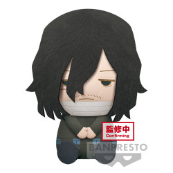 My Hero Academia Big Plush / Peluche Shota Aizawa 20 cm