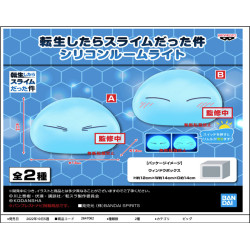 That Time I Got Reincarnated as a Slime Silicon Room Light / Lampe