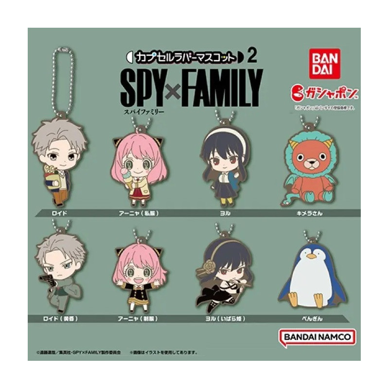 Spy x Family Rubber Straps Collection Vol.2