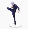 Jujutsu Kaisen O The Movie Gojou Satoru SPM Figurine