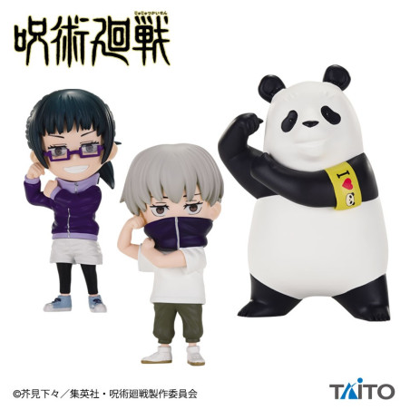 Jujutsu Kaisen Deformed Figure Vol.3 Jujutsu Kaisen Deformed Figure Vol.3