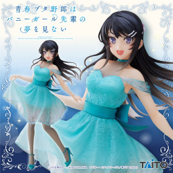 Seishun buta yarō Sakurajima Mai - Coreful Figure - Clear Dress Ver.