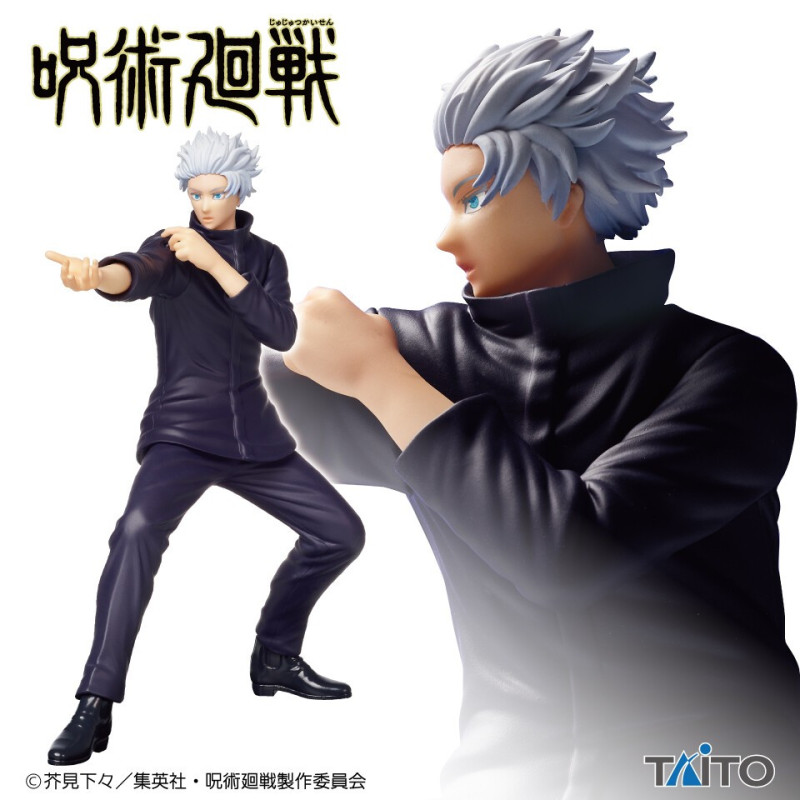 Jujutsu Kaisen Figurine Gojou Satoru Vol.2