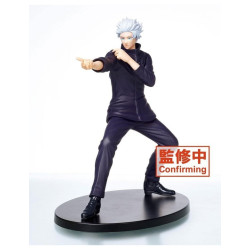 Jujutsu Kaisen Figurine Gojou Satoru Vol.2