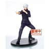 Jujutsu Kaisen Figurine Gojou Satoru Vol.2