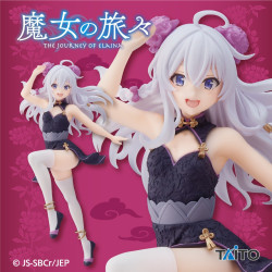 Majo no Tabitabi - Elaina - China Dress Ver Coreful Figure