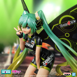Hatsune Miku Banpresto Chronicle Racing 2017 Team UKYO Cheering Ver.