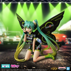 Hatsune Miku Banpresto Chronicle Racing 2017 Team UKYO Cheering Ver.