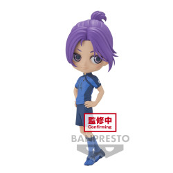 Blue Lock Q Posket Figurine Reo Mikage Ver. A