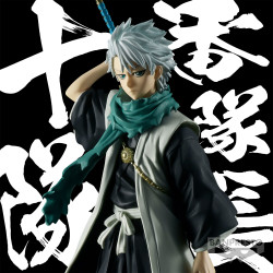 Bleach Solid and Souls Figurine Toshiro Hitsugaya