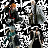 Bleach Solid and Souls Figurine Toshiro Hitsugaya