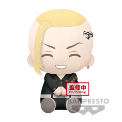 Tokyo Revengers Peluche Ken Ryuguji