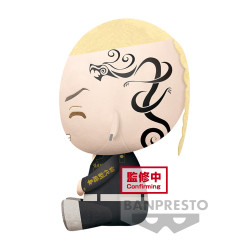 Tokyo Revengers Peluche Ken Ryuguji