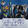 Evangelion ～Angel Attack～Loterie Ichiban Kuji