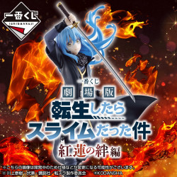 That Time I Got Reincarnated as a Slime ～RED LOTUS BOND EDITION～Loterie Ichiban Kuji