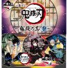 Demon Slayer ～RESOLUTION THE THIRD～ Loterie Ichiban Kuji