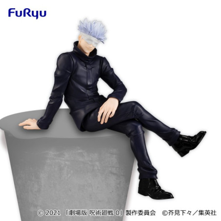 Jujutsu Kaisen 0 Satoru Gojo Figurine (Noodle Stopper) Jujutsu Kaisen 0 Satoru Gojo Figurine (Noodle Stopper)
