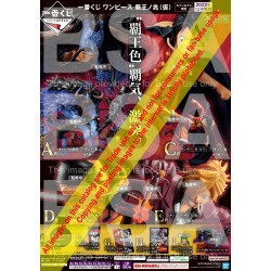 One Piece～Signs of the Hight King～ Loterie Ichiban Kuji