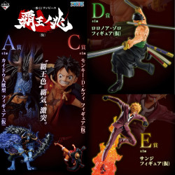 One Piece～Signs of the Hight King～ Loterie Ichiban Kuji