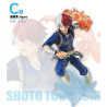 My Hero Academia ～Mortal Combat～ Loterie Ichiban Kuji